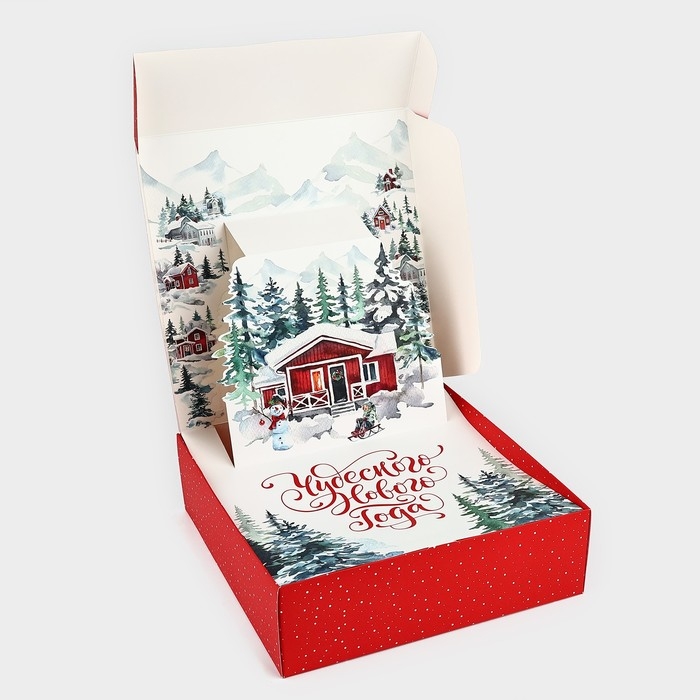 Коробка подарочная новогодняя складная «С новым годом!», 26 × 26 × 8 см Коробка подарочная новогодняя складная «С новым годом!», 26 × 26 × 8 см