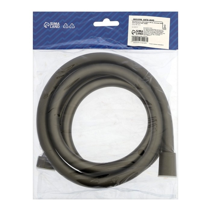 Душевой шланг ZEIN Z3645, 150 см, латунные гайки 1/2 Душевой шланг ZEIN Z3645, 150 см, латунные гайки 1/2", оплетка ПВХ, графит