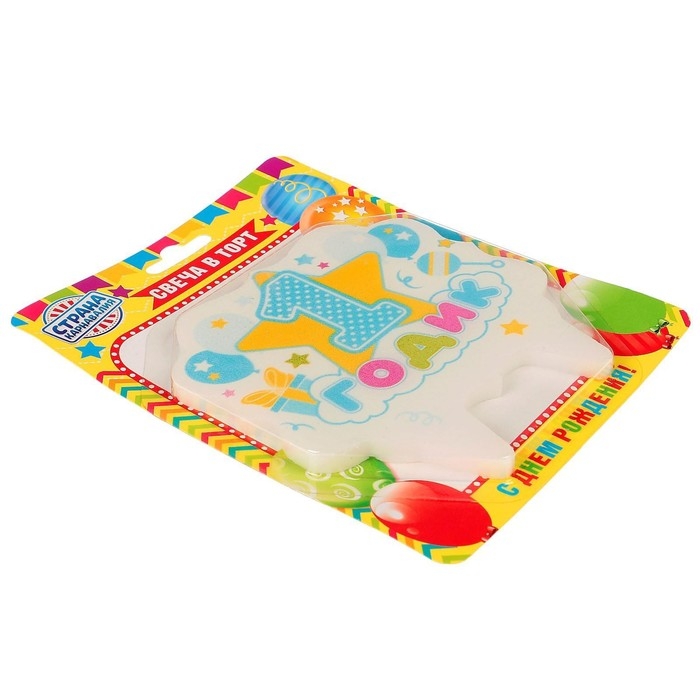 Свеча для торта цифра «1 годик, звезда»  Свеча для торта цифра «1 годик, звезда» "1" голубая, 8 см