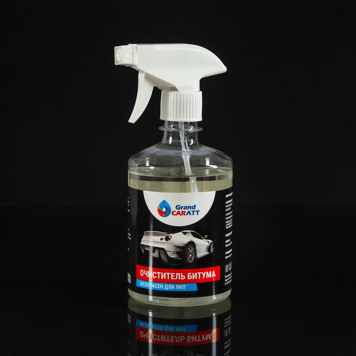 Подарочный набор в сумке автомобилиста, 10 предметов Подарочный набор в сумке автомобилиста, 10 предметов