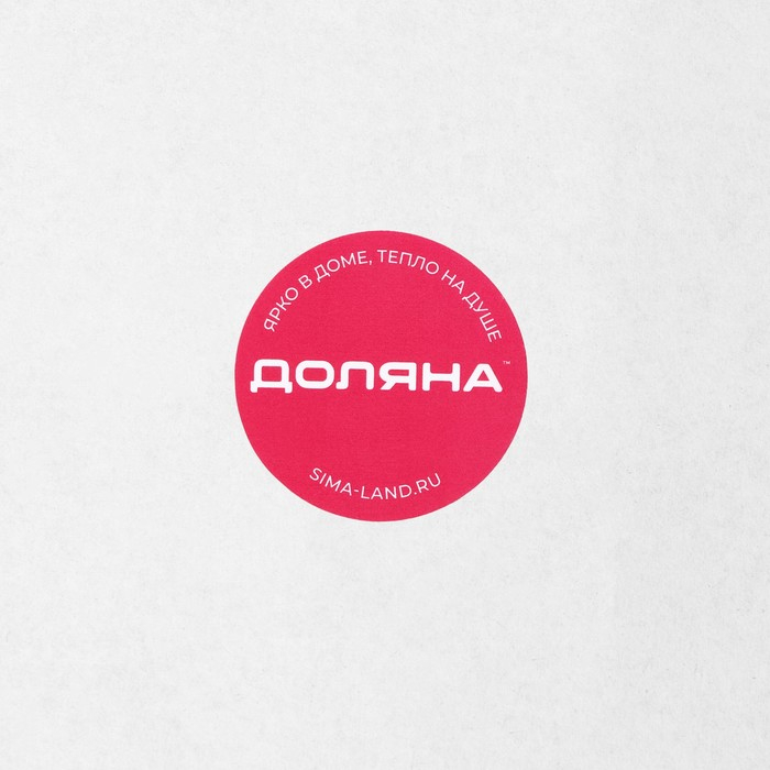 Чайник стеклянный заварочный с металлическим ситом «Диана», 600 мл Чайник стеклянный заварочный с металлическим ситом «Диана», 600 мл