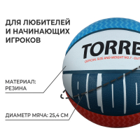 Баскетбольный мяч TORRES Block, B00077, клееный, 8 панелей, р. 7, резина, бутиловая камера