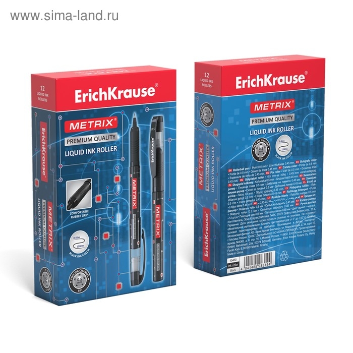 Ручка-роллер Erich Krause METRIX, узел 0.5, чернила чёрные, длина письма 1200 метров Ручка-роллер Erich Krause METRIX, узел 0.5, чернила чёрные, длина письма 1200 метров