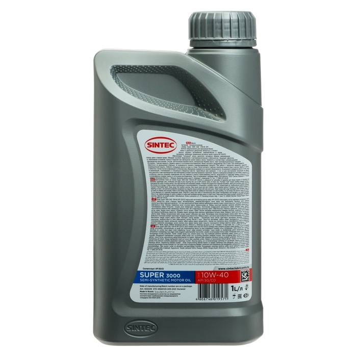 Масло моторное Sintec Super 10W-40, SG/CD п/синтетическое, 801893, 1 л Масло моторное Sintec Super 10W-40, SG/CD п/синтетическое, 801893, 1 л
