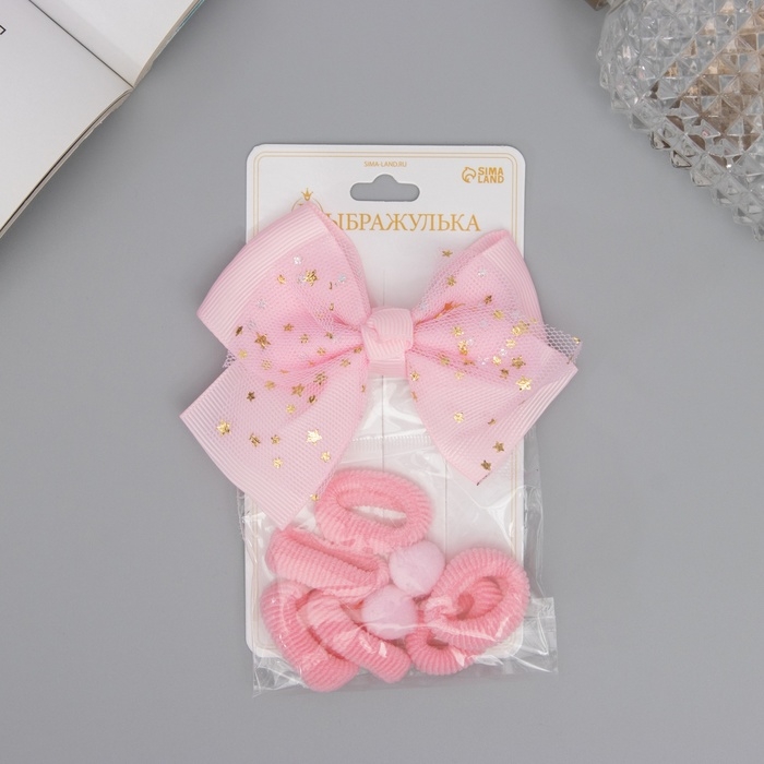 Набор для волос Набор для волос "Сьюзи" (зажим 8 см, 6 резинок 2,5 см) звёзды, розовый