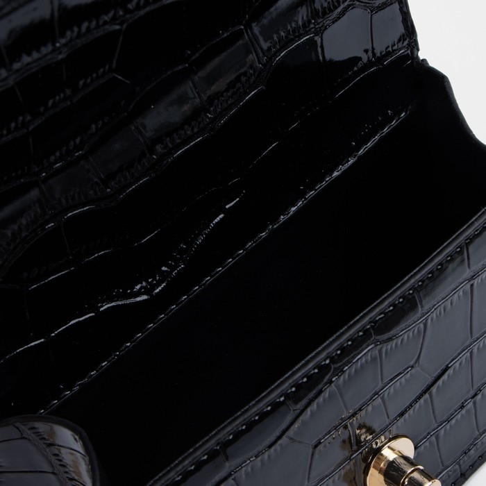 Сумка-мессенджер на застёжке, цвет чёрный Сумка-мессенджер на застёжке, цвет чёрный