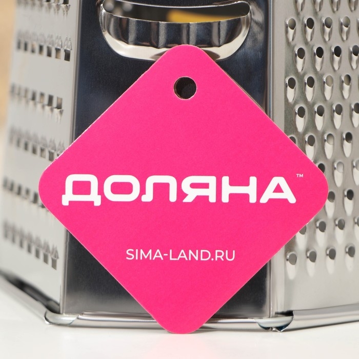 Тёрка шестигранная Доляна «Металлик», 10×13,5×19,5 см, цвет хромированный Тёрка шестигранная Доляна «Металлик», 10×13,5×19,5 см, цвет хромированный