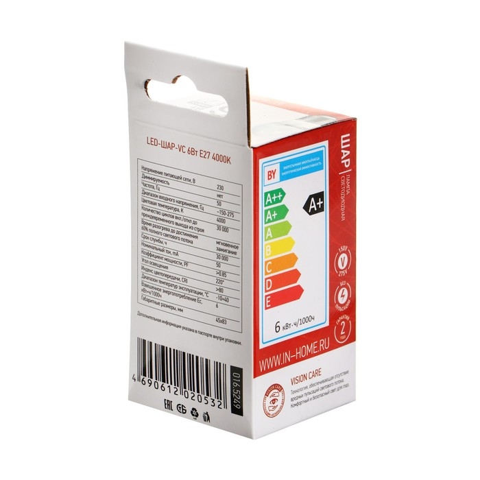 Лампа светодиодная IN HOME LED-ШАР-VC, Е27, 6 Вт, 230 В, 4000 К, 540 Лм Лампа светодиодная IN HOME LED-ШАР-VC, Е27, 6 Вт, 230 В, 4000 К, 540 Лм
