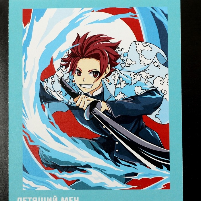 Картина по номерам на холсте с подрамником &laquo;Летящий меч&raquo;, 40 х 50 см