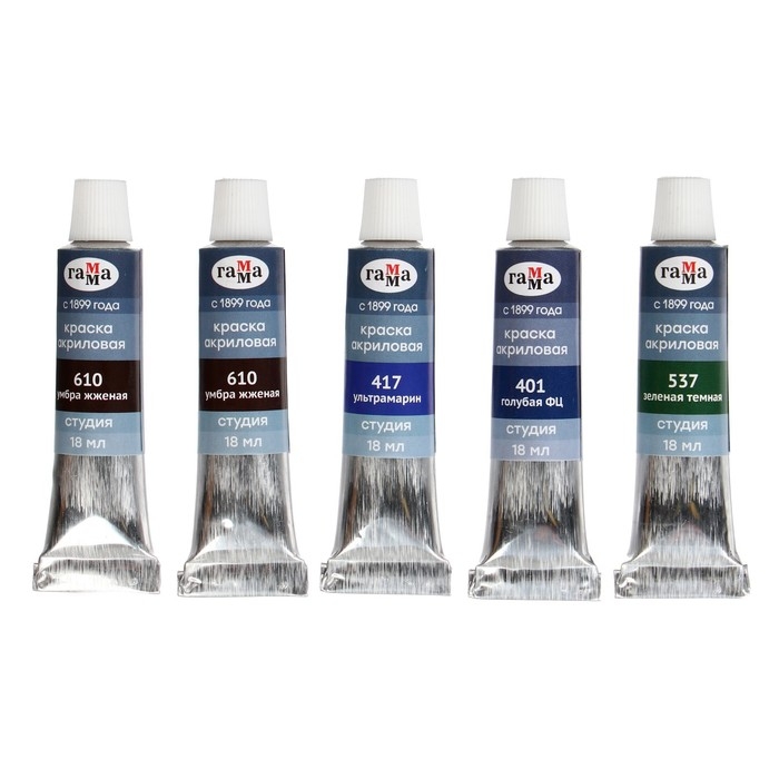 Краска акриловая в тубе, набор 10 цветов х 18 мл, Гамма Краска акриловая в тубе, набор 10 цветов х 18 мл, Гамма "Студия", морозостойкая, в картонной коробке, 181020214