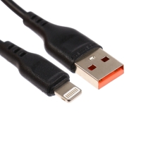 Кабель D-01L, Lightning - USB, 2.4 А, 1 м, черный