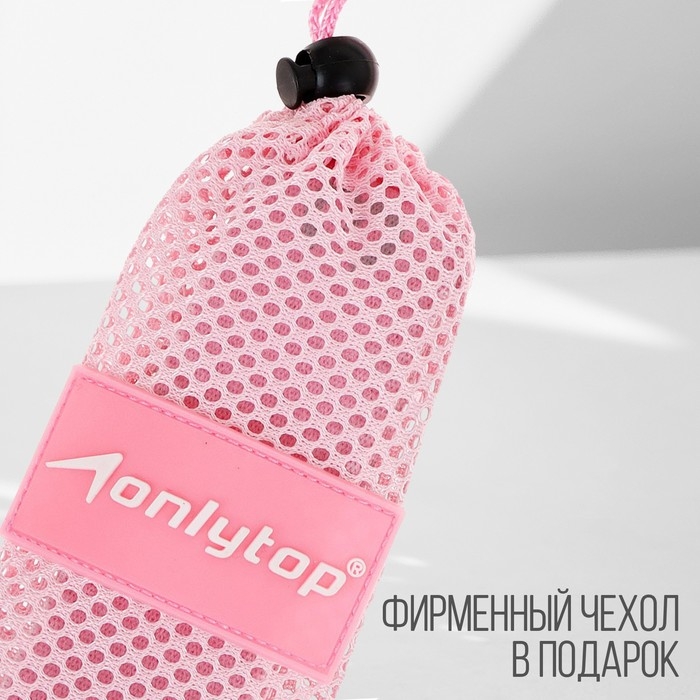 Эспандер-лента ONLYTOP, эластичная, с захватами, 90х4 см, цвет розовый Эспандер-лента ONLYTOP, эластичная, с захватами, 90х4 см, цвет розовый