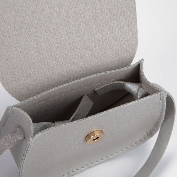 Сумка детская для девочки на магните, цвет серый Сумка детская для девочки на магните, цвет серый