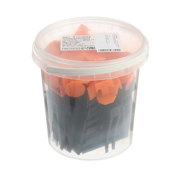 Система выравнивания плитки ЛОМ, 1 л, Зажим 1,5 мм + Клин (50 шт./50 шт.), ведро Система выравнивания плитки ЛОМ, 1 л, Зажим 1,5 мм + Клин (50 шт./50 шт.), ведро