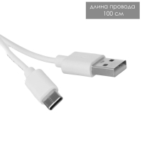 Ночник увлажнитель "Космонавт" LED USB АКБ 13х13х15,5 см RISALUX