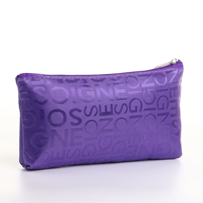 Косметичка на молнии, цвет фиолетовый Косметичка на молнии, цвет фиолетовый