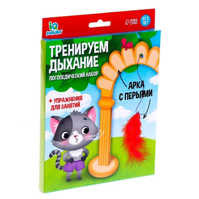 Логопедический набор «Тренируем дыхание» Логопедический набор «Тренируем дыхание»