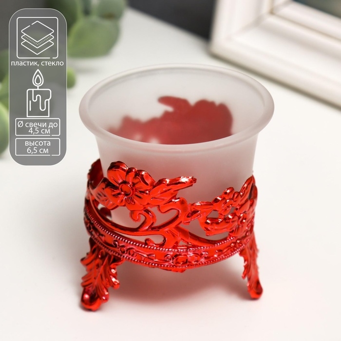 Подсвечник стекло, пластик на 1 свечу Подсвечник стекло, пластик на 1 свечу "Цветы" красный 6,5х6х6 см