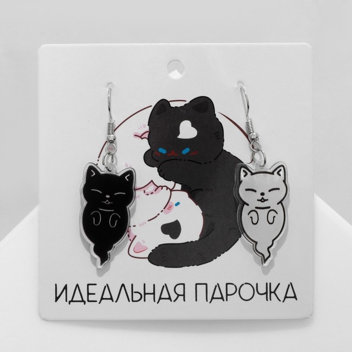 Серьги акрил «Котики» духи, цвет чёрно-белый Серьги акрил «Котики» духи, цвет чёрно-белый