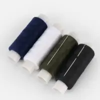 Набор &laquo;Армейский&raquo;, 45ЛЛ, 150 м, нитки 4 шт., иголки 2 шт., разноцветный