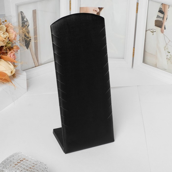 Подставка под цепочки, на 11 мест, 10&times;17&times;23, цвет чёрный