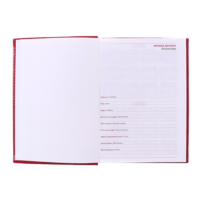 Ежедневник недатированный А5, 160 листов  Ежедневник недатированный А5, 160 листов "Небраска", перфорация углов, красный