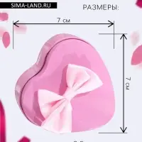 Мыльные розочки, трёхцветные, набор 3 шт., в коробке