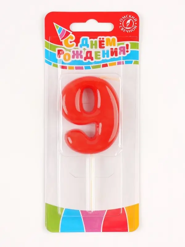 Свеча в торт «Красная», цифра 9 Свеча в торт «Красная», цифра 9