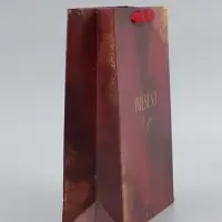 Пакет подарочный вертикальный &laquo;Красное золото&raquo;, M 26&times;32&times;12 см