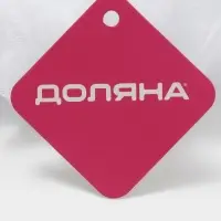 Мочалка для тела Доляна, 40 г, МИКС