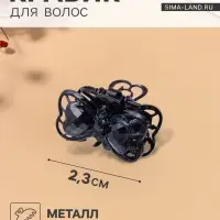 Крабик для волос &laquo;Чёрные кружева&raquo;, бантик, 2.3 см, чёрный