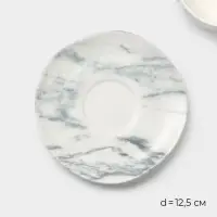 Чайный сервиз Magistro Real Marble, 2 персоны, 4 предмета: 2 чашки 120 мл, 2 блюдца d=12.5 см, фарфор, белый, серый