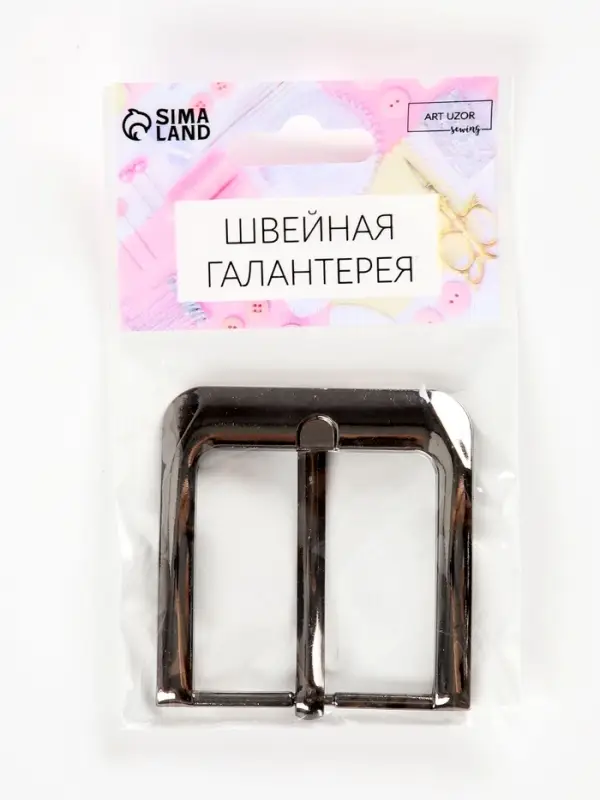 Пряжка для ремня, 5.5&times;5.2 см, 40 мм, цвет чёрный никель