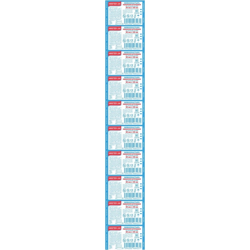 Лейкопластырь бакт. 3,8х3,8см нетканый Master Uni 50шт/уп
