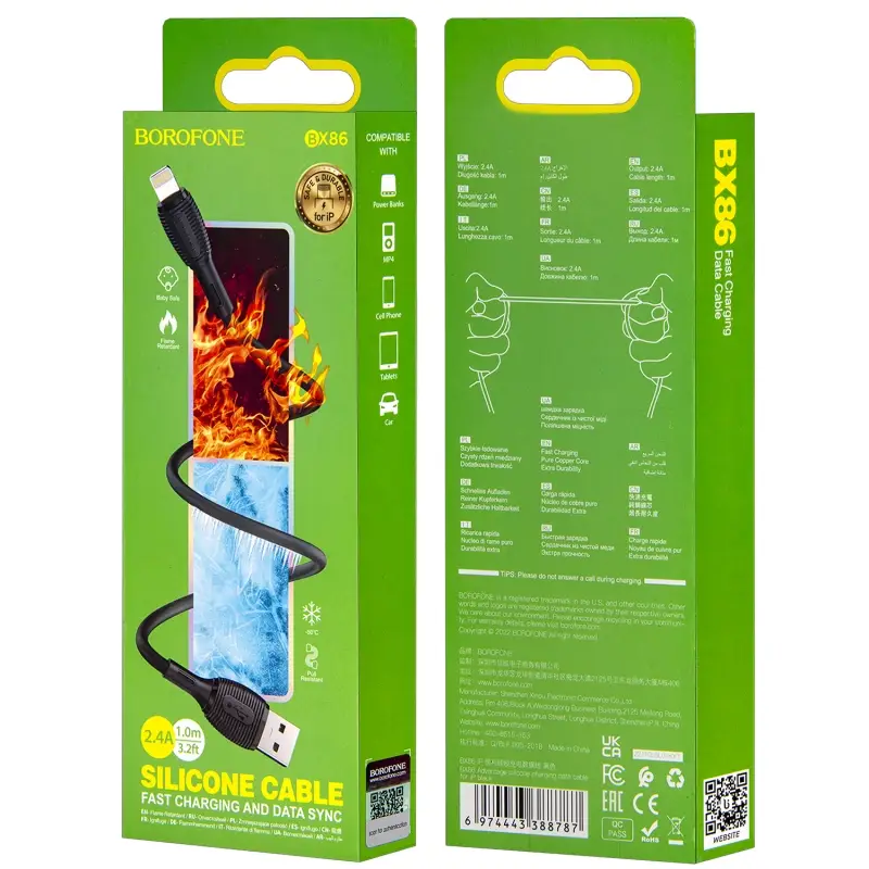 Кабель BX86 USB Lightning 1M 2.4A Borofone черный