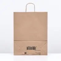 Пакет бумажный крафт 90 г/м&sup2;, круглая ручка 35&times;15&times;45 см