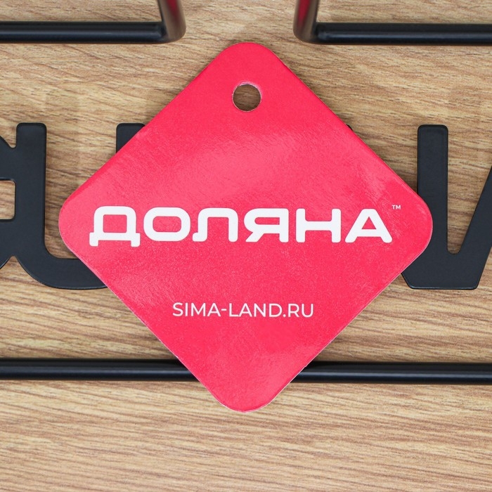 Держатель для бумажных полотенец Доляна, 13,5×15,5×29 см, цвет чёрный Держатель для бумажных полотенец Доляна, 13,5×15,5×29 см, цвет чёрный
