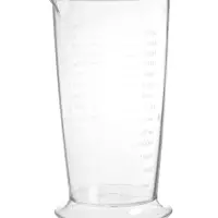 Блендер Sakura SA-6266SBK, погружной, 600 Вт, 2 скорости, стакан 0.7 л, чоппер 0.5 л, венчик