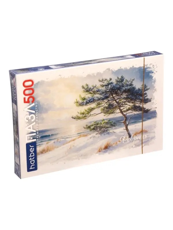 Пазл 500 эл. "Калейдоскоп 12 месяцев, Февраль" 480х330мм 500ПЗ2_36728