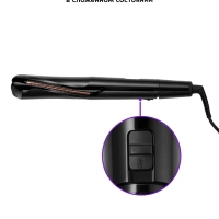 Выпрямитель для волос 2 в 1 КТ-3225 - 45 Вт