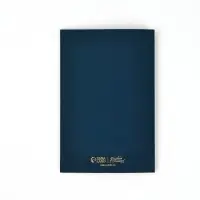 Подарочный набор &laquo;Самый лучший учитель&raquo;, пакет и открытка,  L 40 &times; 31 &times; 11,5 см