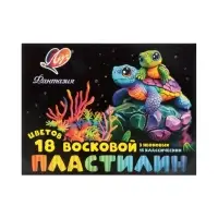 Пластилин мягкий (восковой) &laquo;Луч. Фантазия&raquo;, 18 цветов, 270 г, со стеком, МИКС