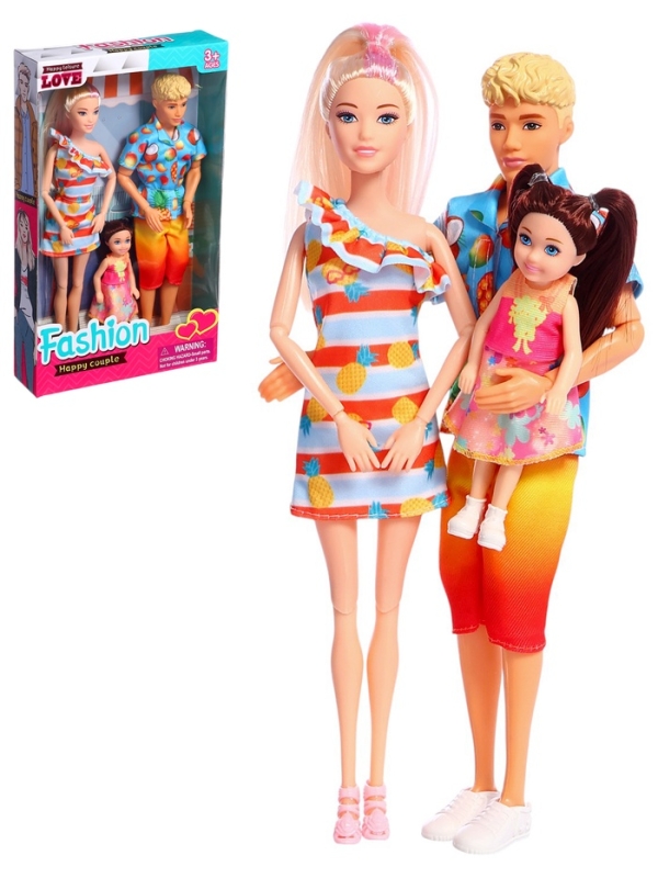 Набор кукол Набор кукол "Семейная прогулка"