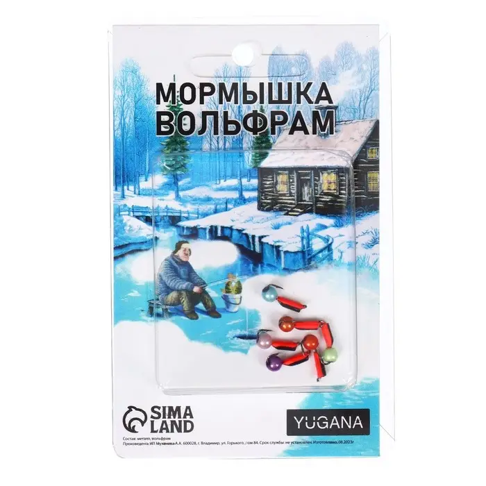 Мормышка Столбик чёрный, красное брюшко + шар 3D, вес 0.3 г Мормышка Столбик чёрный, красное брюшко + шар 3D, вес 0.3 г
