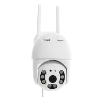 Видеокамера WiFi Cam-15, IP, 2 Мп, поворот 355 &deg;, микрофон, 3.6 мм объектив, белая