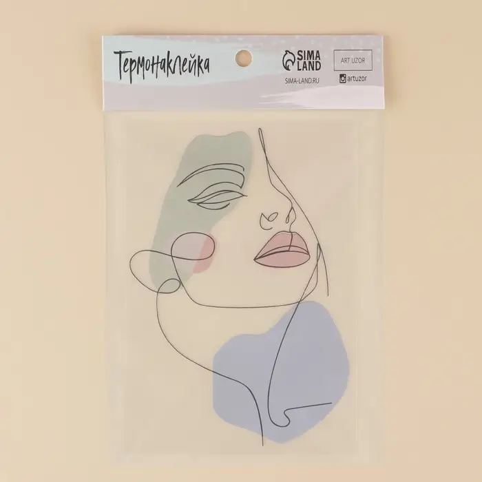 Термонаклейка для текстиля &laquo;Линии&raquo;, 10.37 х 14.97 см