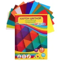 Картон цветной А4, 15 листов, 15 цветов, в папке &laquo;Радужный&raquo;, мелованный 230 г/м&sup2;