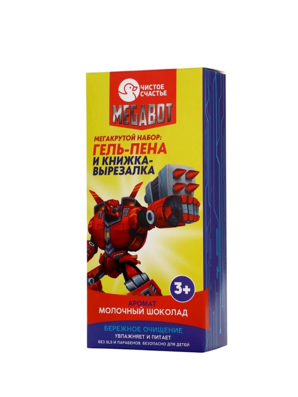 Набор детский  Набор детский "MEGABOT", гель-пена 250 мл, книжка-вырезалка А5
