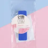 Фиксатор для ткани, магнитный, 4.5&times;1.3&times;0.3 см