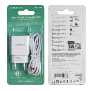 Сетевое зарядное устройство с кабелем USB на MicroUSB 2.1A BA20A белое